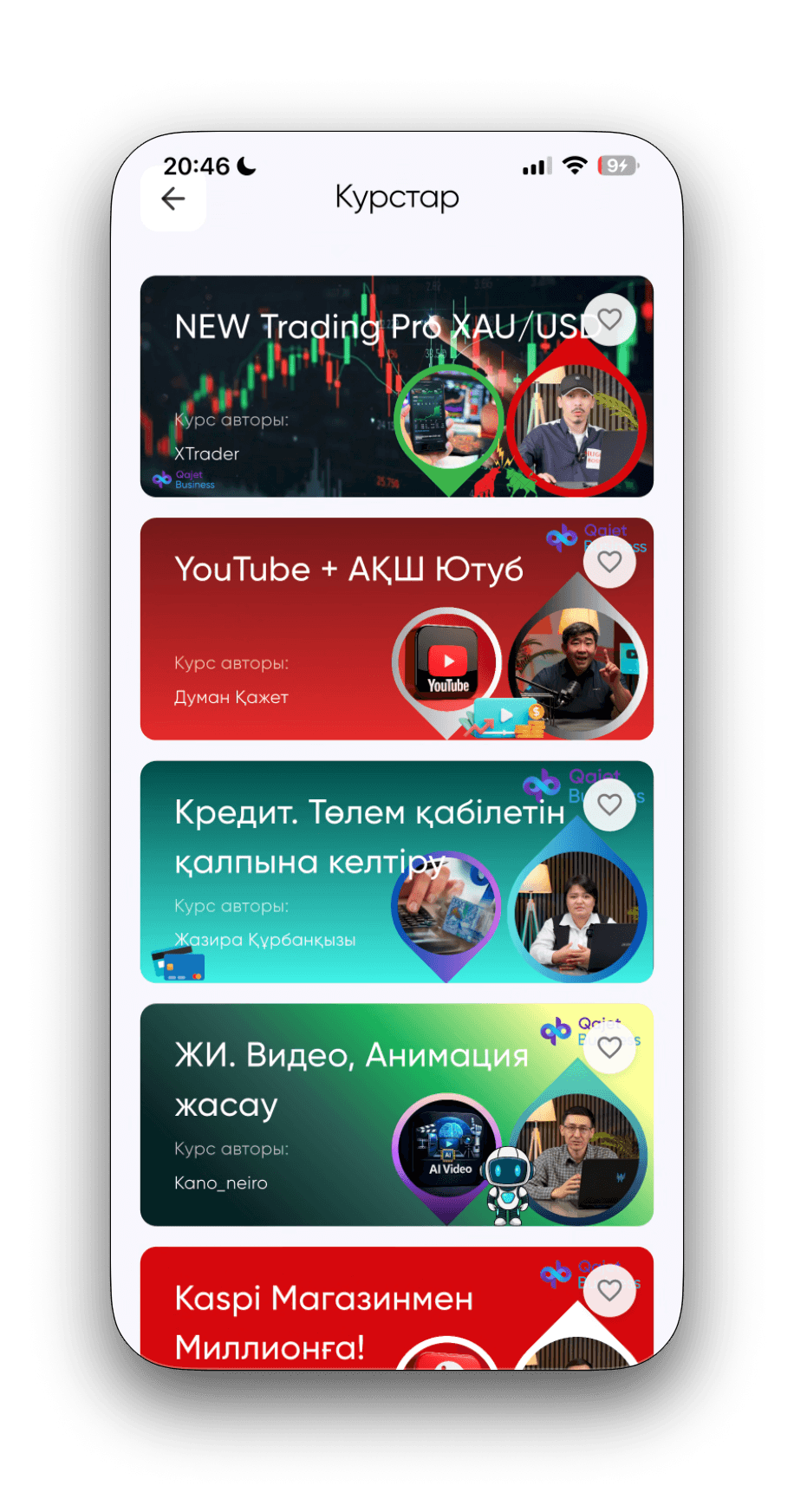 Qajet